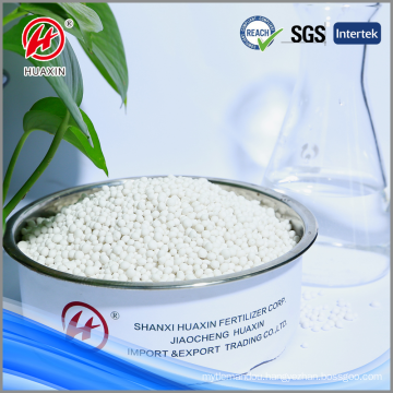 High Tower Water Soluble Nitrogen Fertilizer 28-0-0-6